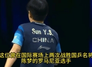 爱游戏app安装-运动员斗志昂扬战胜实力劲敌！的简单介绍