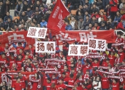 爱游戏ayx官方网站-关于健康之城足球俱乐部客场破门，全队庆祝胜利的信息