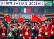 爱游戏官方入口-中国代表团在亚运会上斩获多枚金牌，谱写辉煌篇章